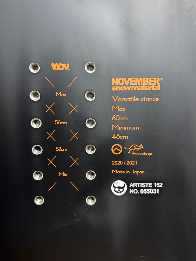 ⭐︎値段交渉可能⭐︎NOVEMBER ARTISTE ノベンバーアーティスト 152