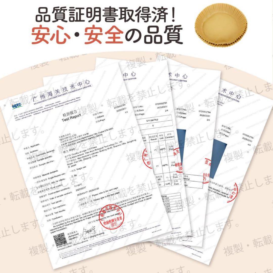 電気フライヤー 家庭用 卓上 エアフライヤー ノンフライヤー 4.5L 大容量