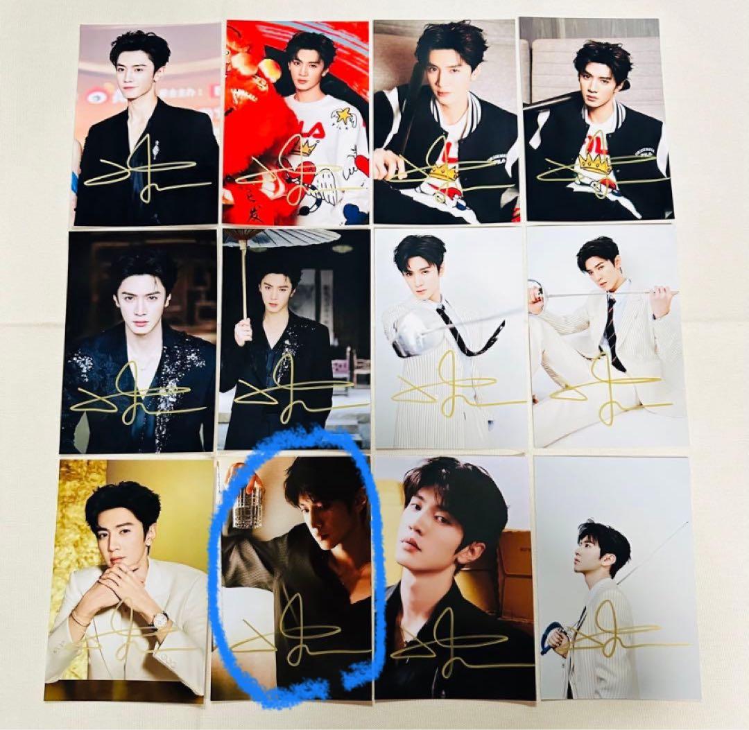 kaonov様購入専用