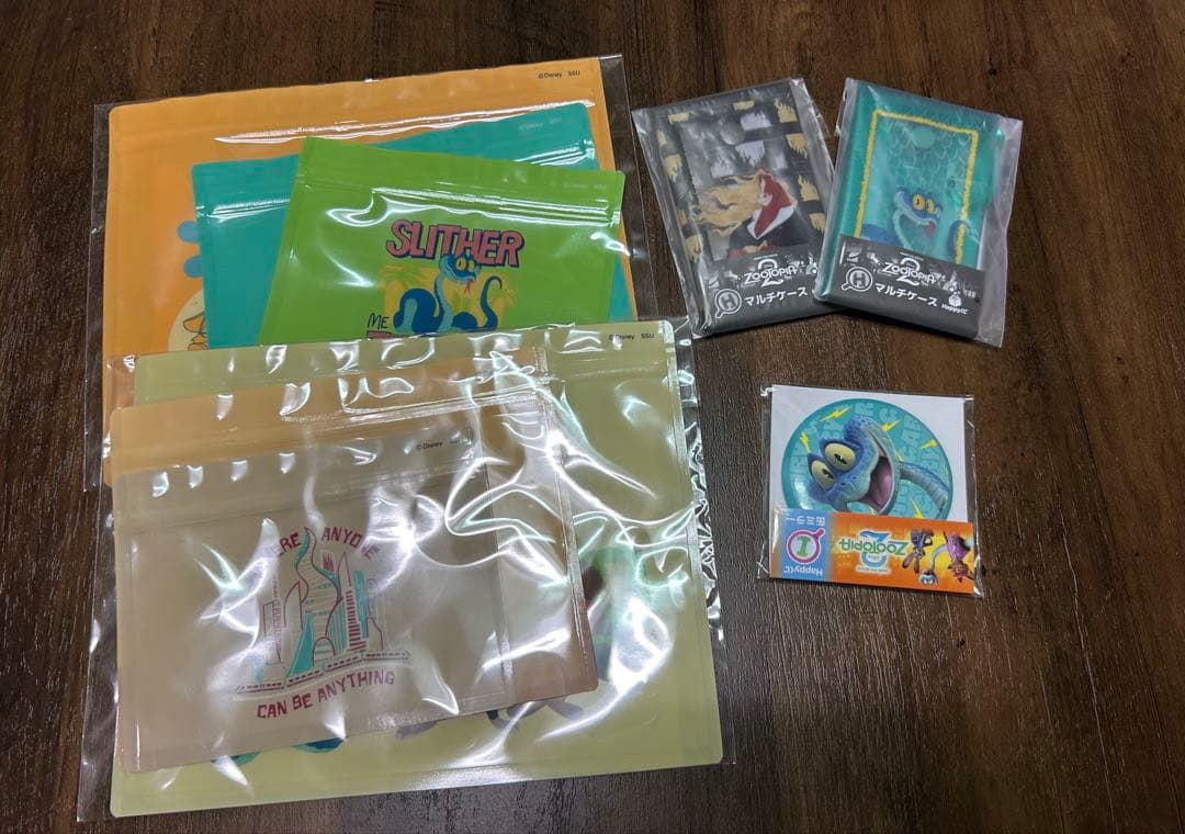 ズートピア2 ハッピーくじ　A賞　ポスターフィギュア　下位賞