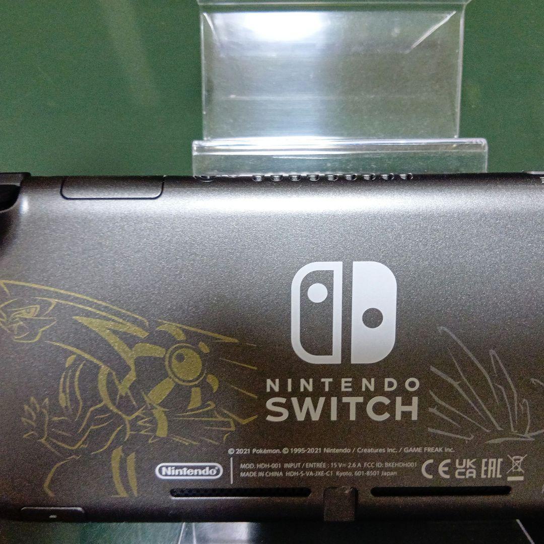 Nintendo SWITCH LITE　ダイパリメイク限定モデル