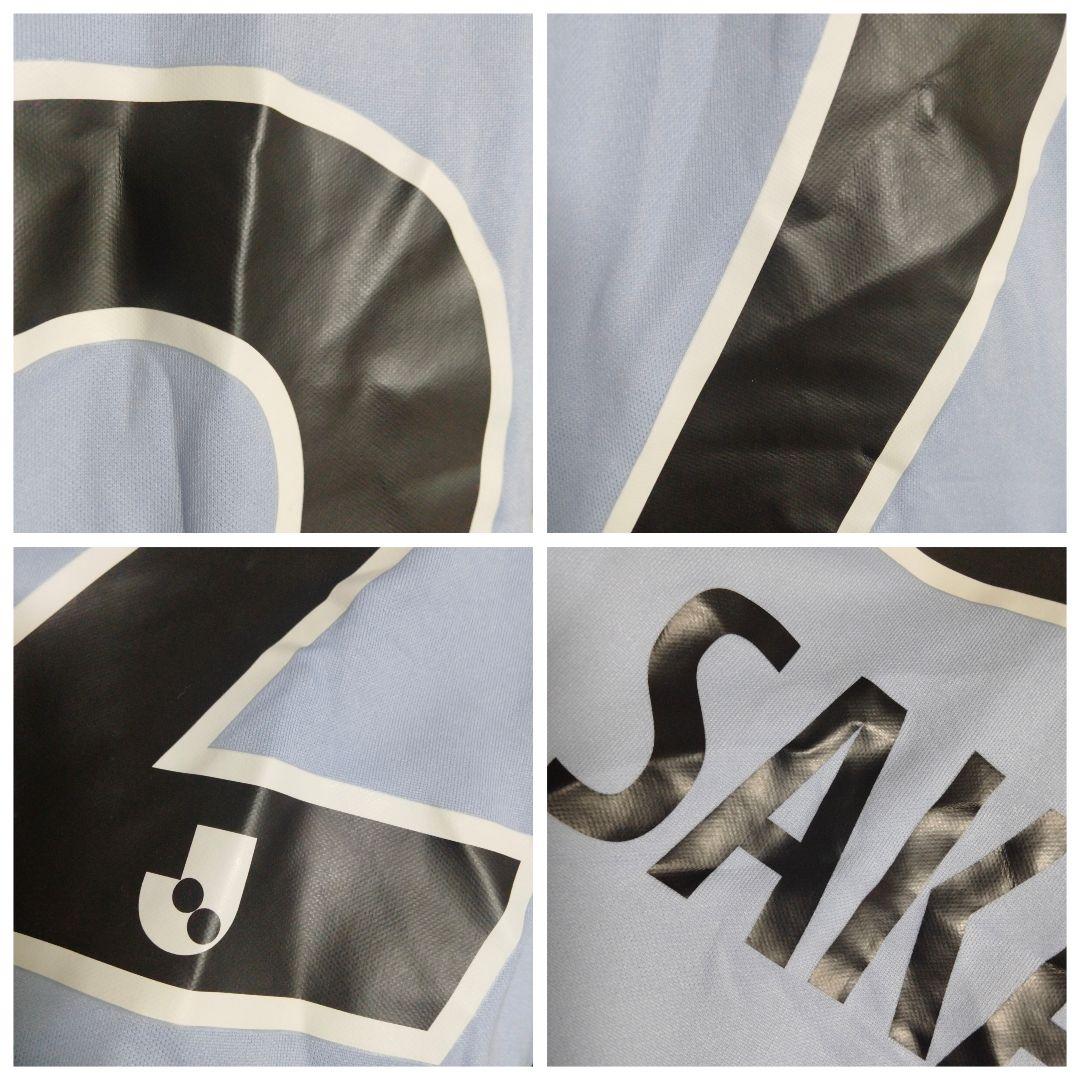 ナイキ 浦和レッズ 酒井 宏樹 #2 ユニフォーム 2023アウェイ 紙タグ付き