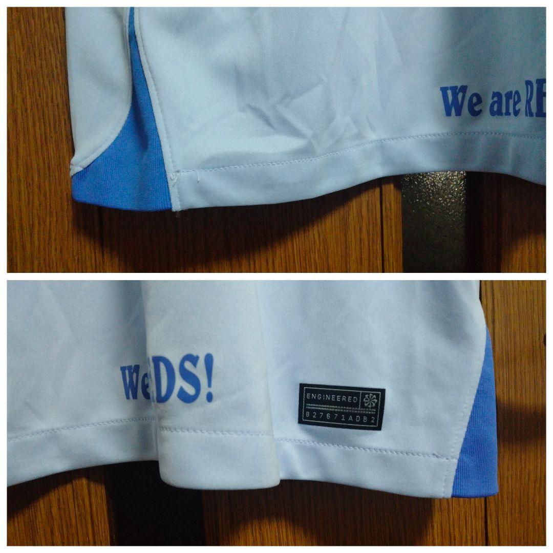 ナイキ 浦和レッズ 酒井 宏樹 #2 ユニフォーム 2023アウェイ 紙タグ付き