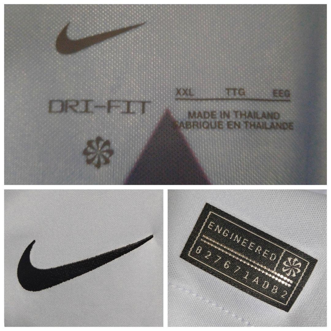 ナイキ 浦和レッズ 酒井 宏樹 #2 ユニフォーム 2023アウェイ 紙タグ付き