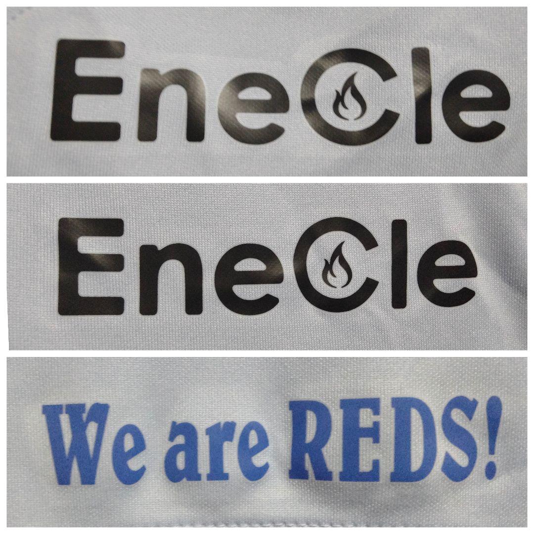 ナイキ 浦和レッズ 酒井 宏樹 #2 ユニフォーム 2023アウェイ 紙タグ付き