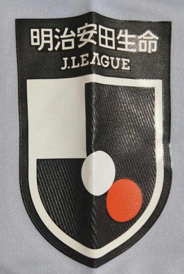 ナイキ 浦和レッズ 酒井 宏樹 #2 ユニフォーム 2023アウェイ 紙タグ付き