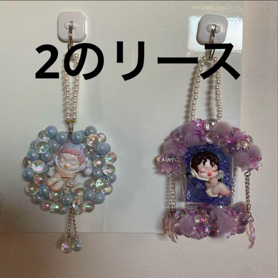 2と25 ビーズリース(置き型)　3個セット　SP人形付き