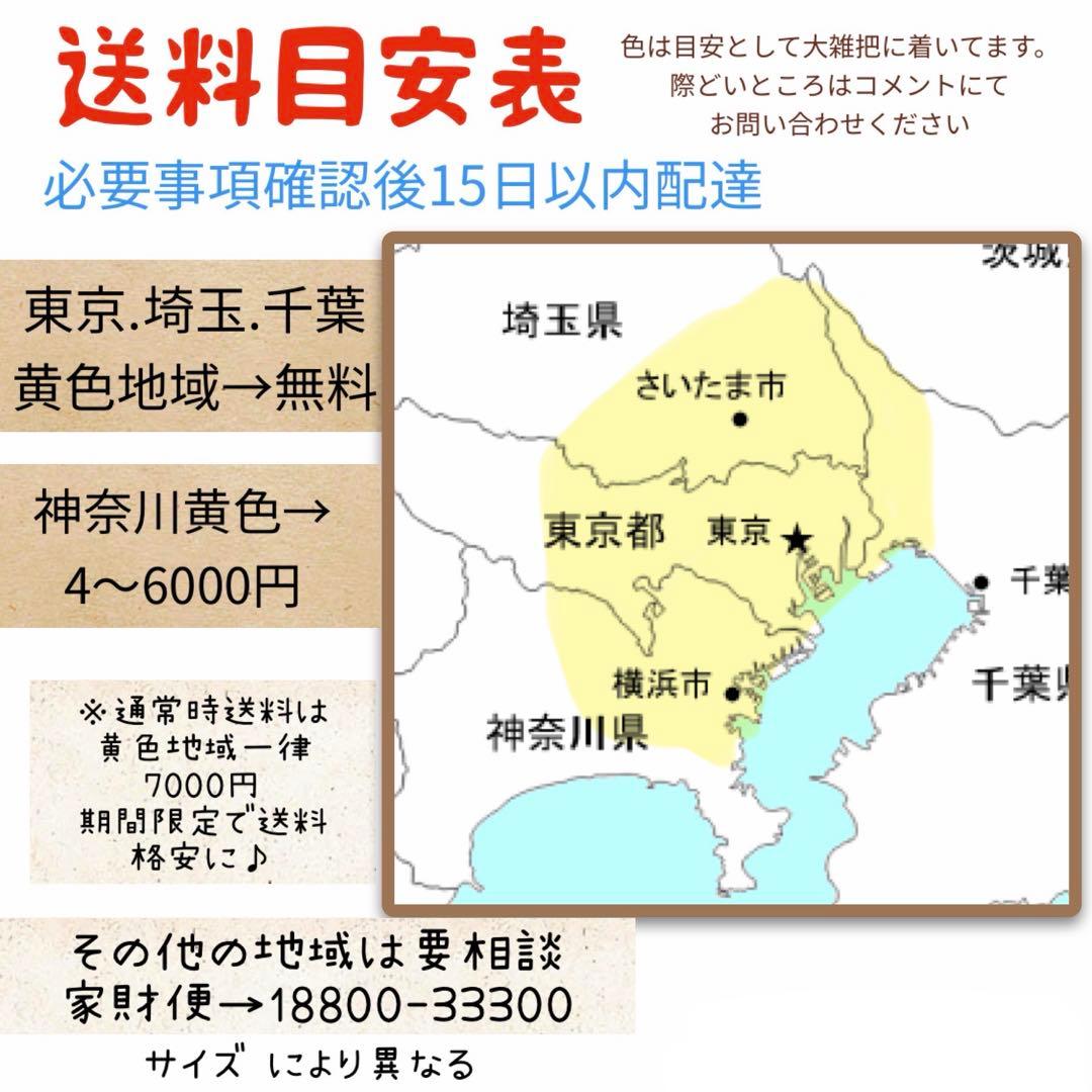3234ブリヂストン8.9アンペア　3人乗り対応子供乗せ　電動アシスト自転車