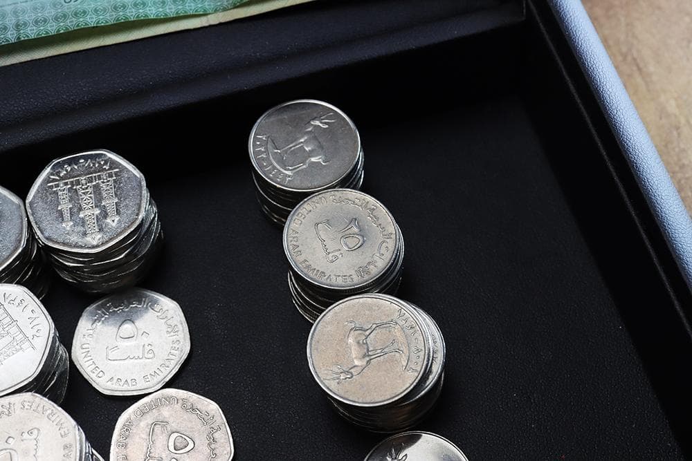 a032 UAE コイン 硬貨 & 紙幣 セット まとめて 大量 ディルハム - メルカリ