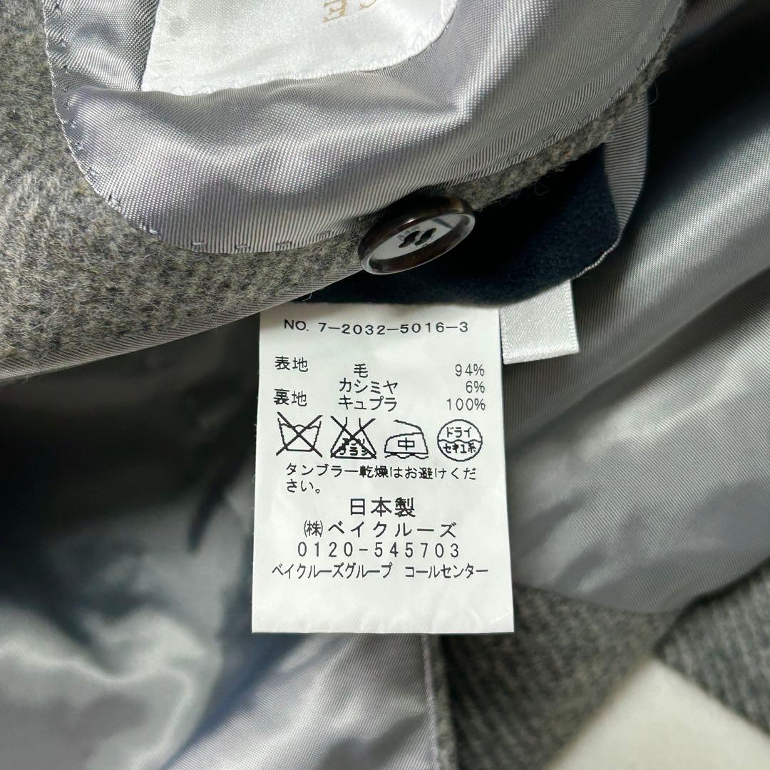 美品 エディフィス 英国生地 ツイードウール カシミヤ チェスターコート M 灰