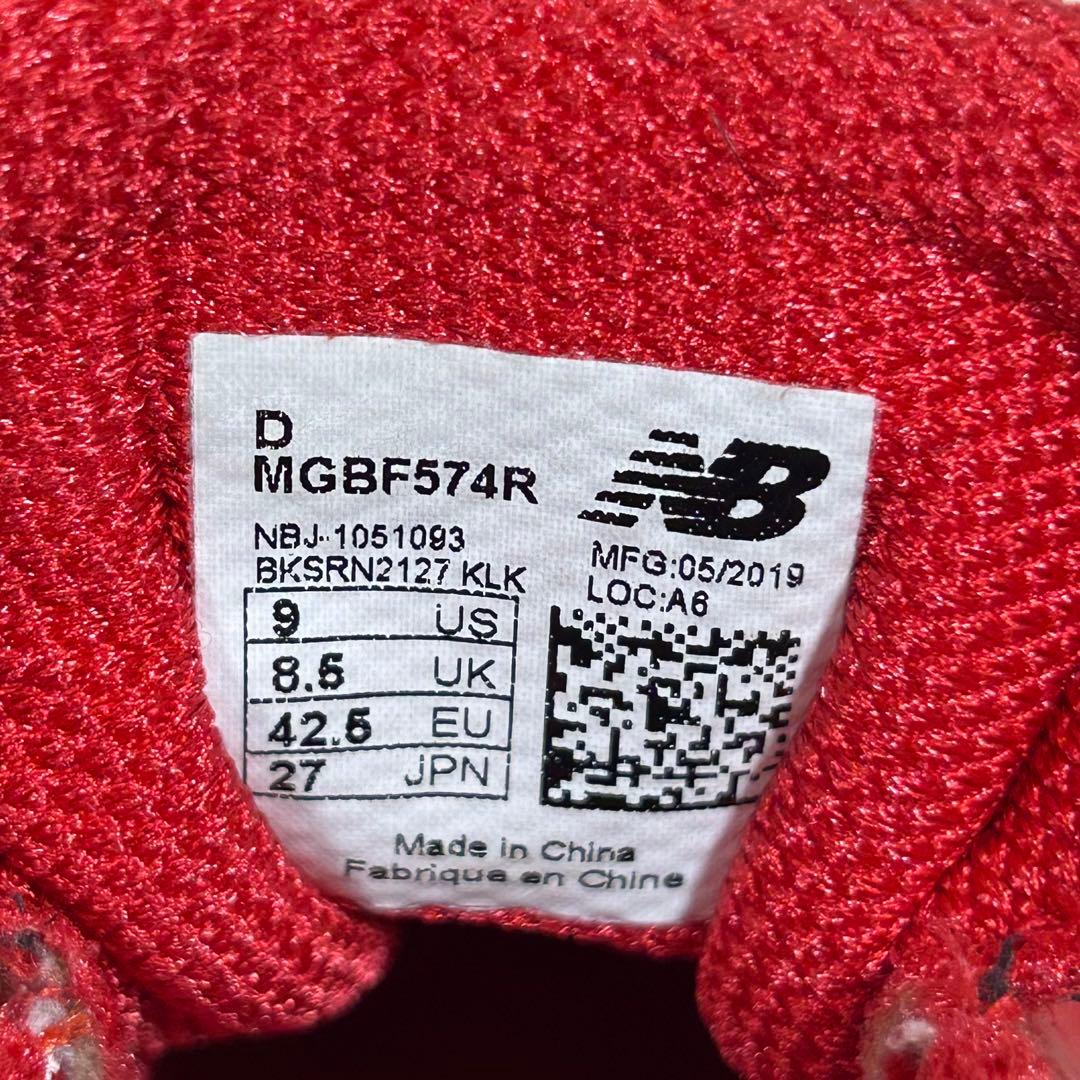 美品❗️New Balance FantomFit BOA ゴルフシューズ 赤