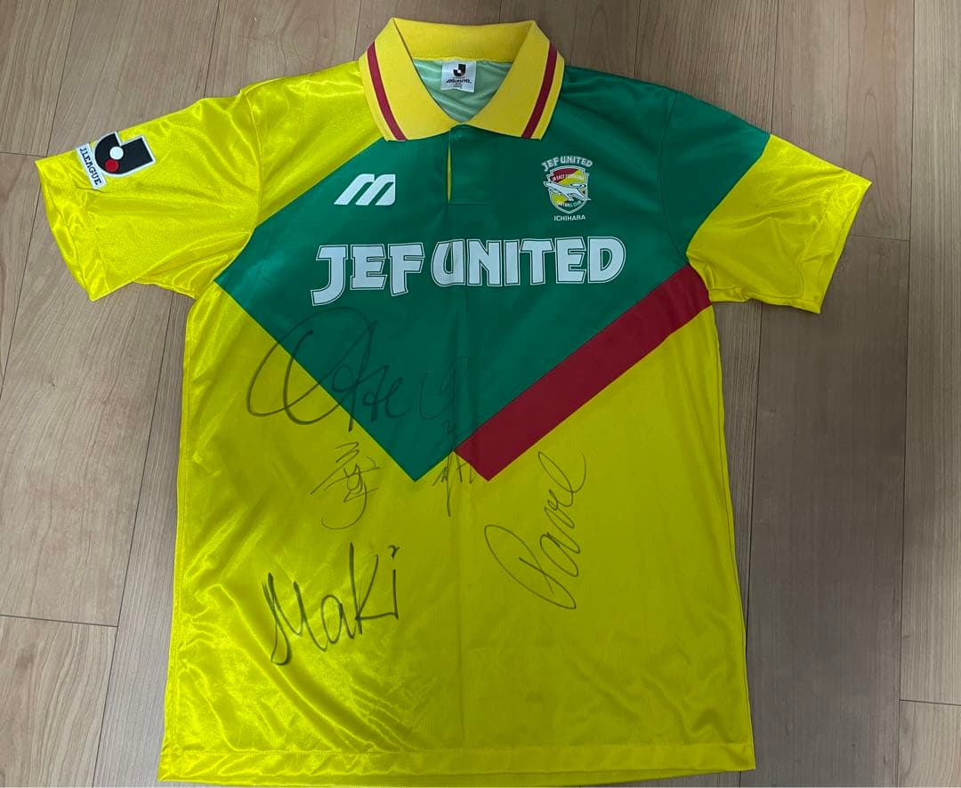 ジェフ千葉(ジェフユナイテッド市原)1993年モデルユニフォーム(サイン
