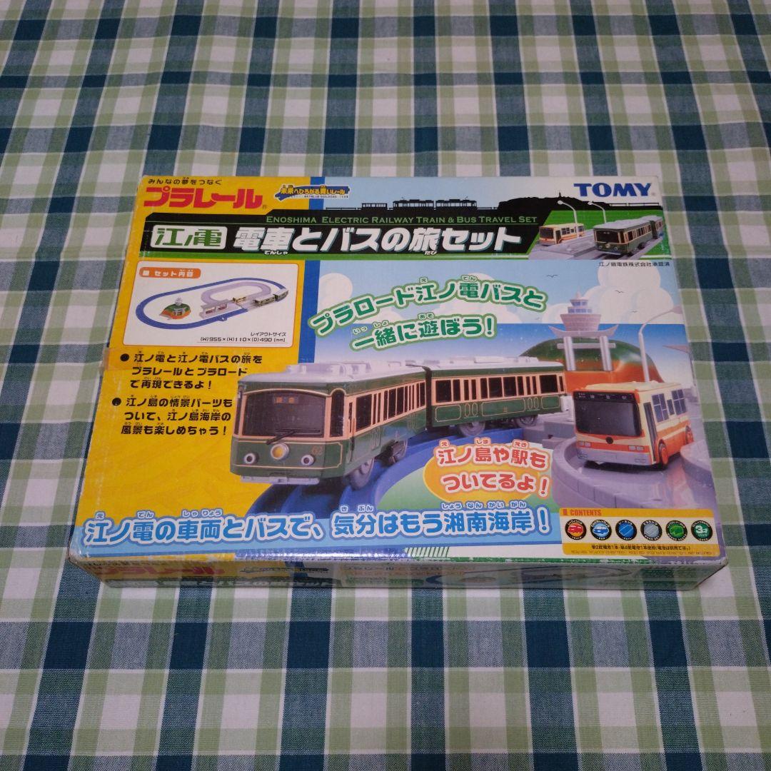 プラレール・【江ノ電】電車とバスの旅セット - メルカリ