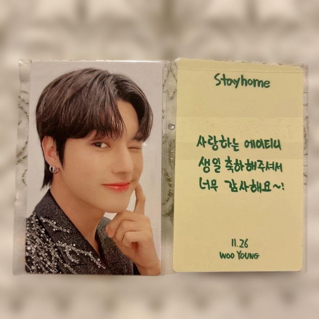 ATEEZ ウヨン センイル MD トレカ