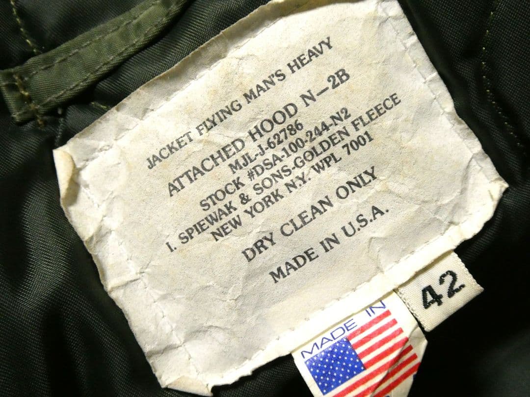 ※専用！ビッグサイズ42！茶リブ仕様＆リアルファーモデル！スピワックN-2B