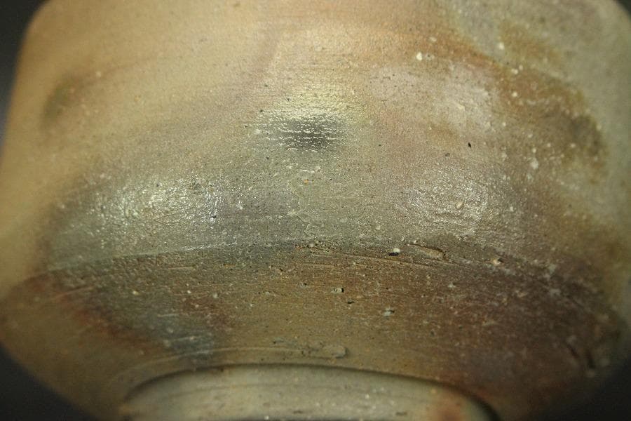 茶道具 備前焼 抹茶茶碗 在印 木箱入(メ1775)