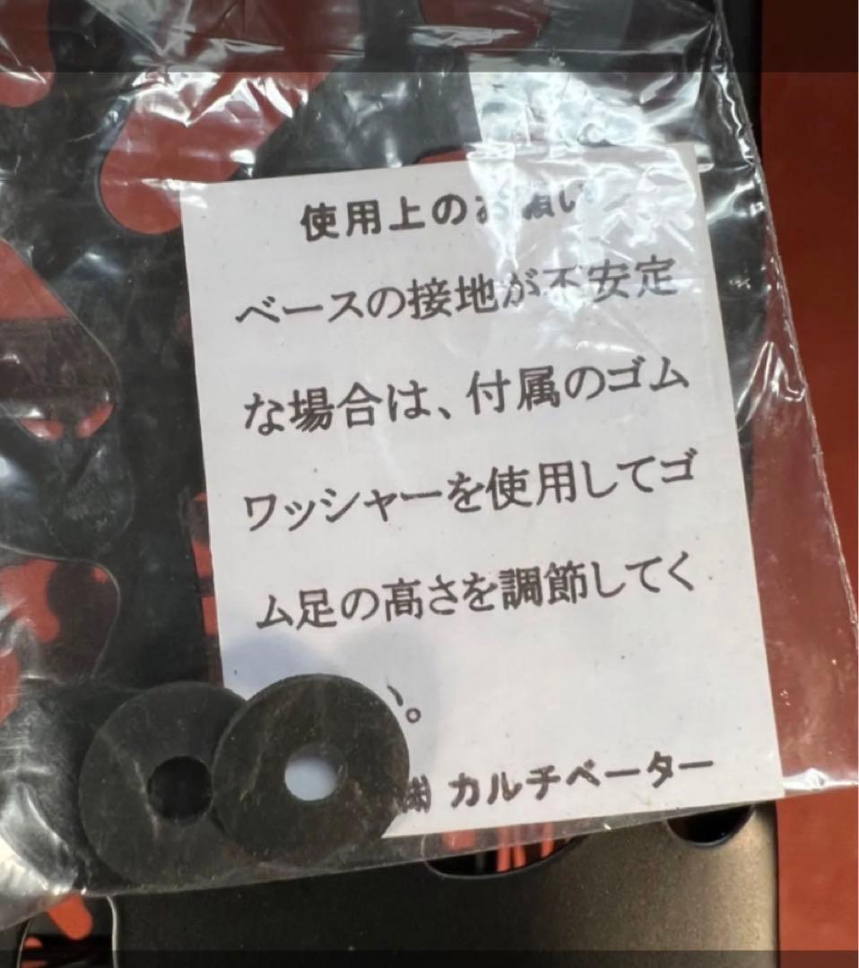 《新品・未使用》アイアン製　フラワースタンド　花台1本