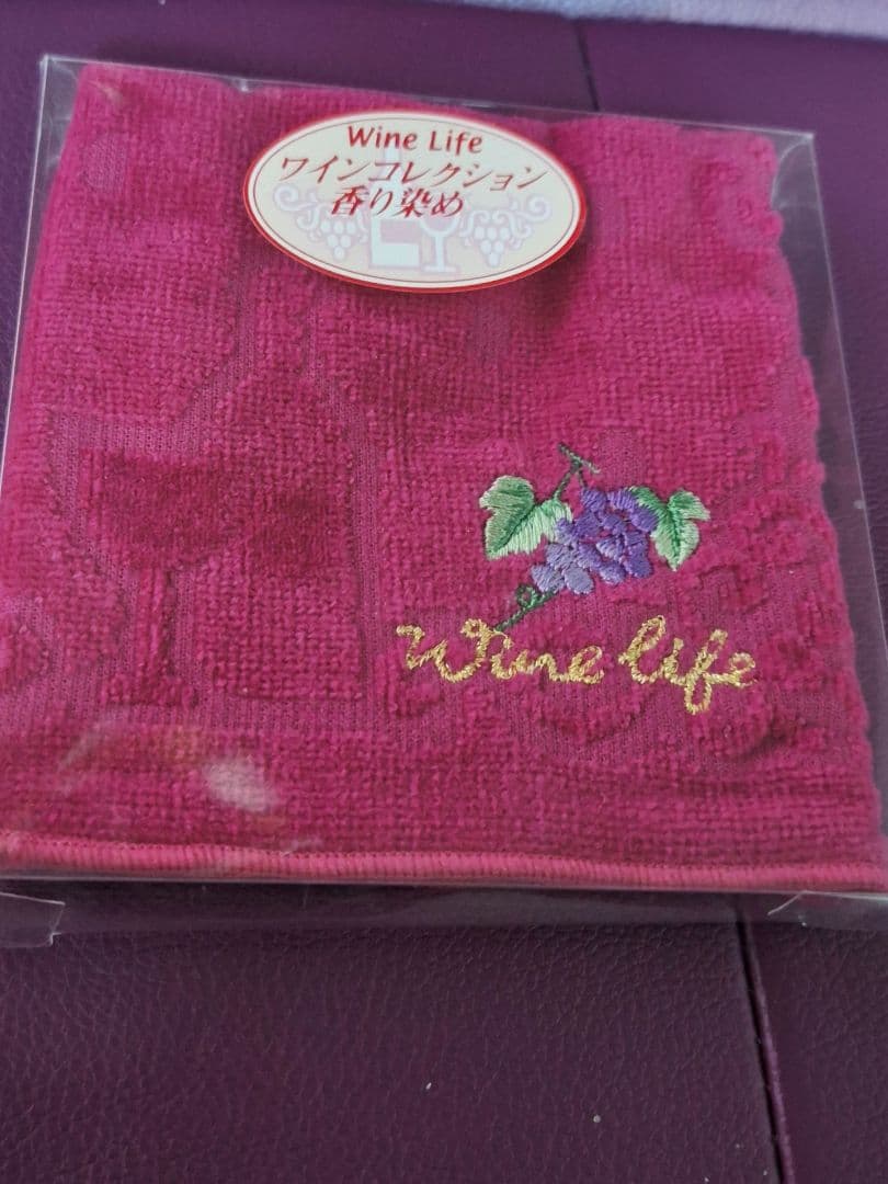 おもち様 リクエスト 2点 まとめ商品 - メルカリ