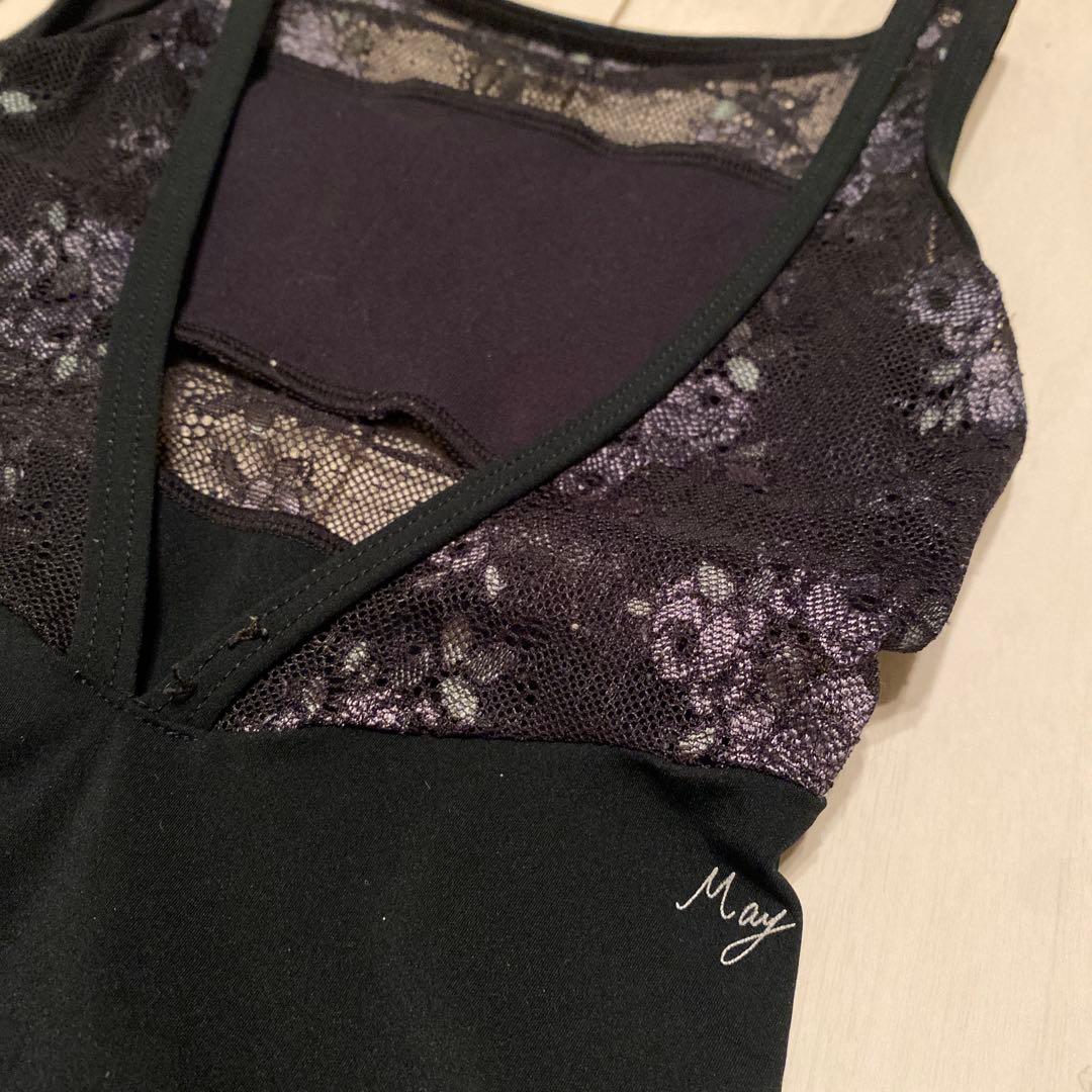 永久メイさん　チャコット　レオタード 130