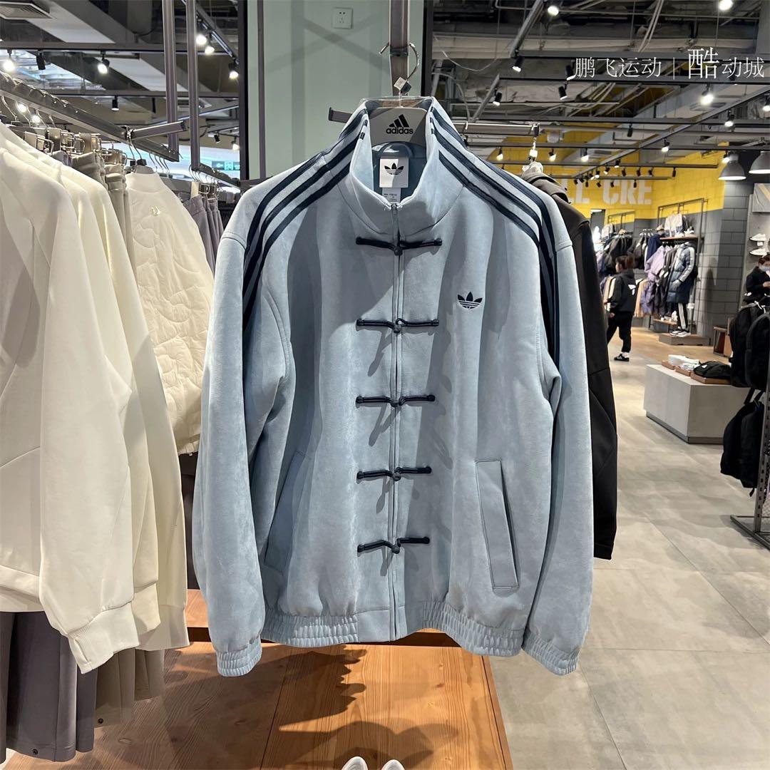 アディダス 中国限定 蛇年トラックジャケット ライトブルーM - メルカリ