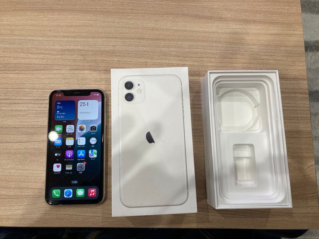 iPhone 11 ホワイト　64GB