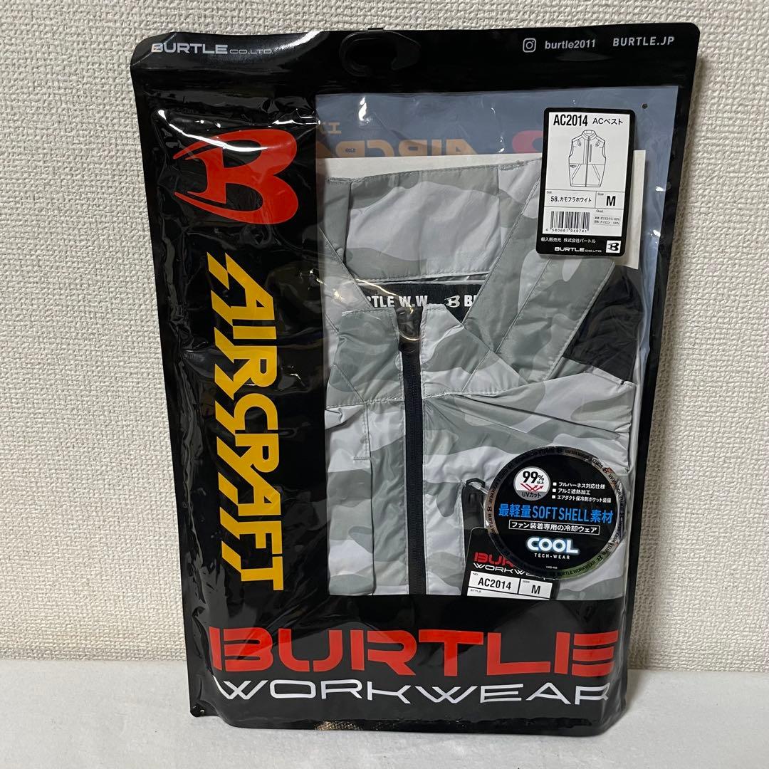 【新品】 バートル 空調服 ベスト(M) ファン バッテリー 3点セット