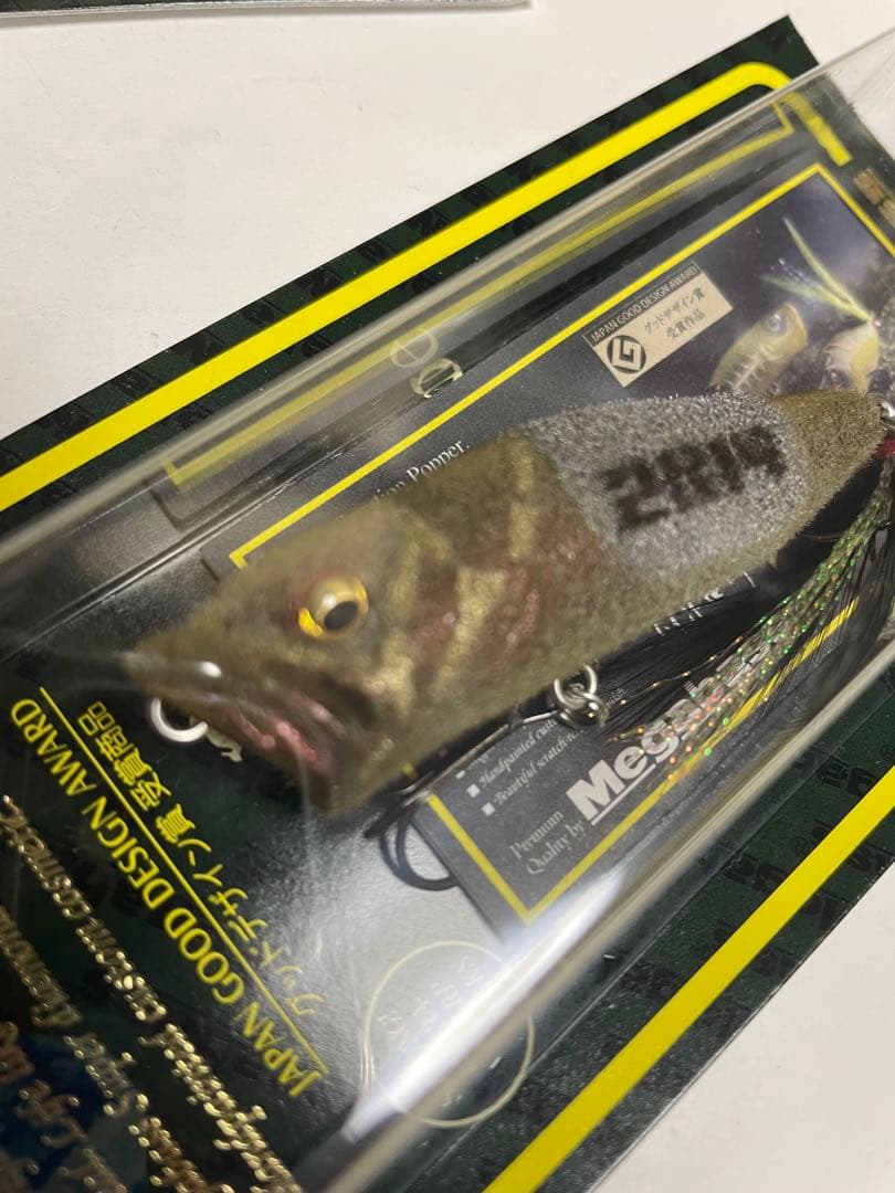 メガバスMegabass POP X 2014年 干支2色セット午