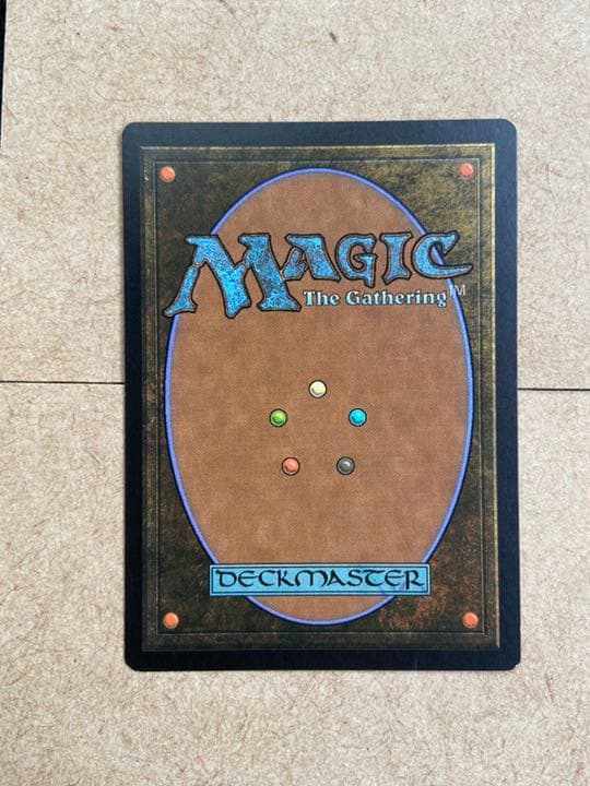 MTG【Foil】島/Island[UST] unstable アンステーブル - マジック：ザ