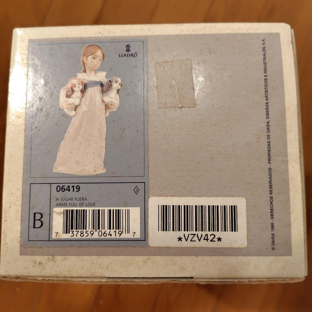 LLADRO リヤドロ　置き物　少女と犬私のパピィーたち　約20cm