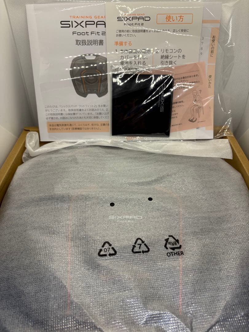 【極上美品】foot fit 2 フットフィット2 シックスパッド