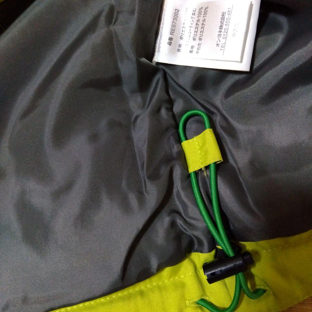 限定：RÉSEÉDA キッズスキーウェア 130サイズ 緑×青チェック オンヨネ