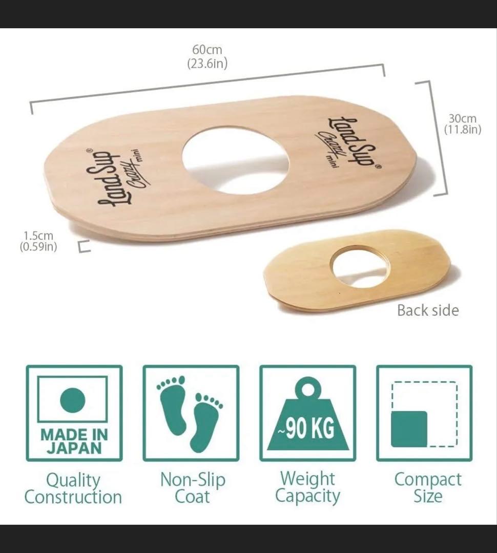 送料無料❣️ LandSup®︎ Crazy mini \"Starter set\"