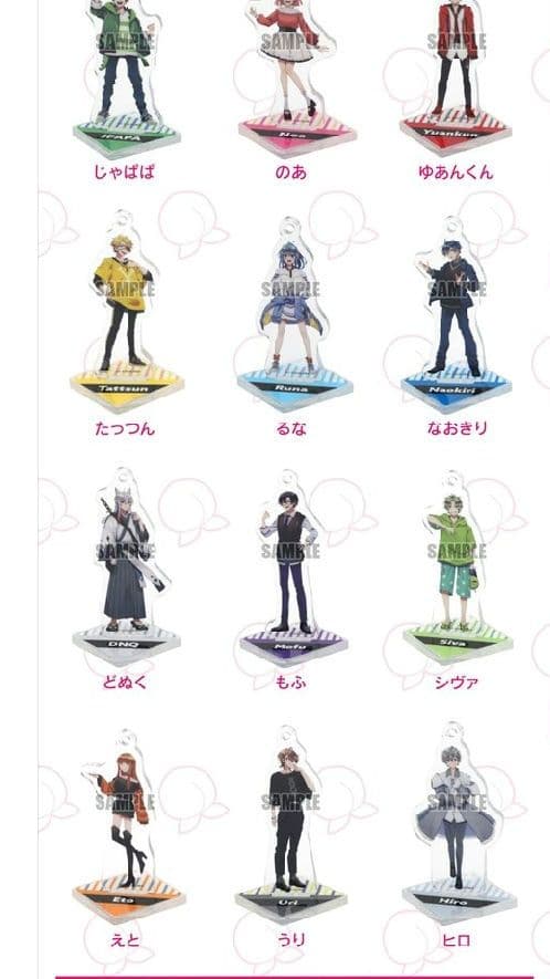 カラフルピーチ アクリルスタンドキーホルダーセット - メルカリ