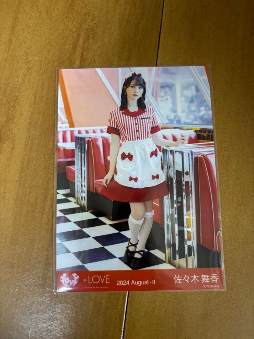 イコラブ 佐々木舞香 仲直りシュークリーム ヒキ - メルカリ