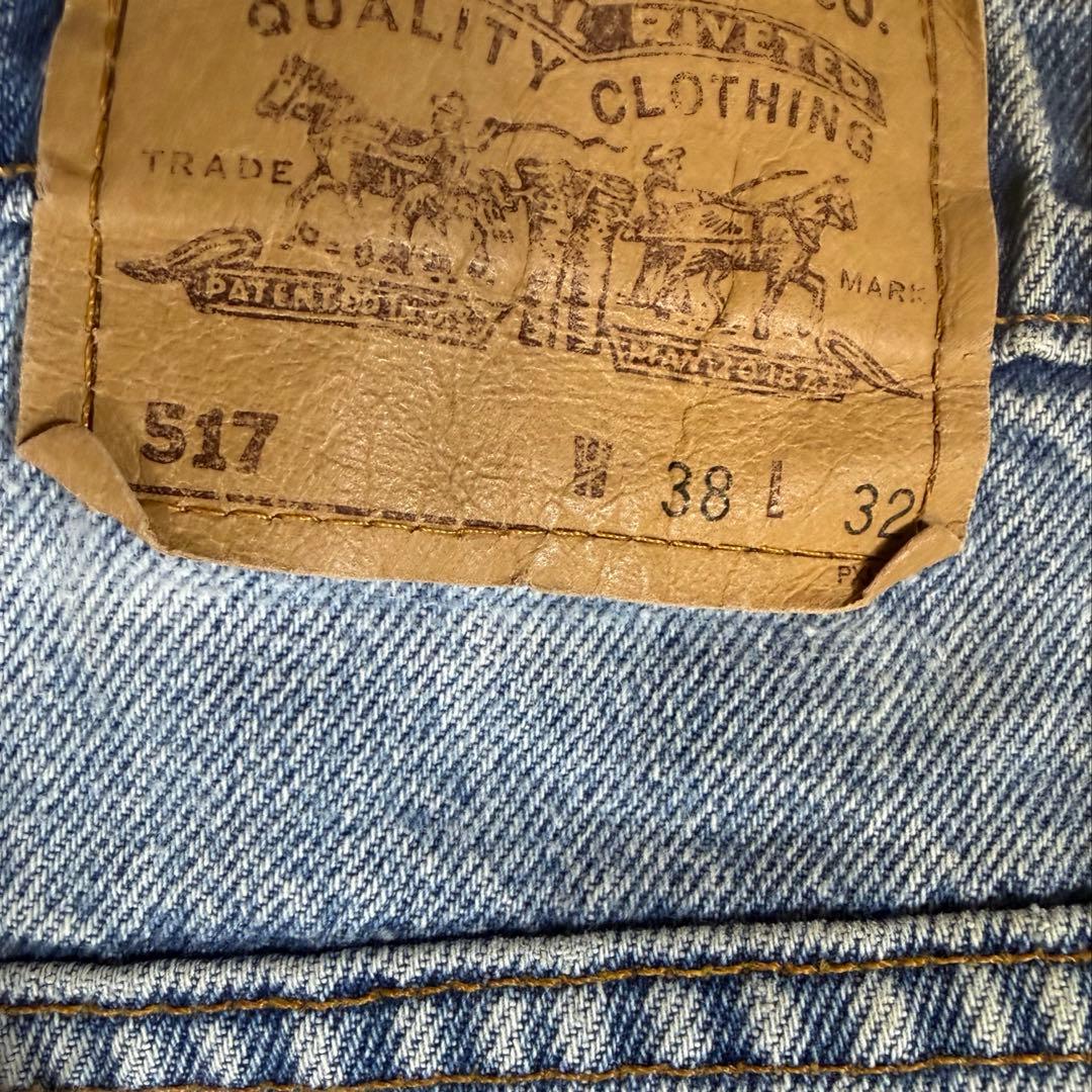 V*4様 90's USA製 LEVI’S リーバイス 517 デニムパンツ ジ
