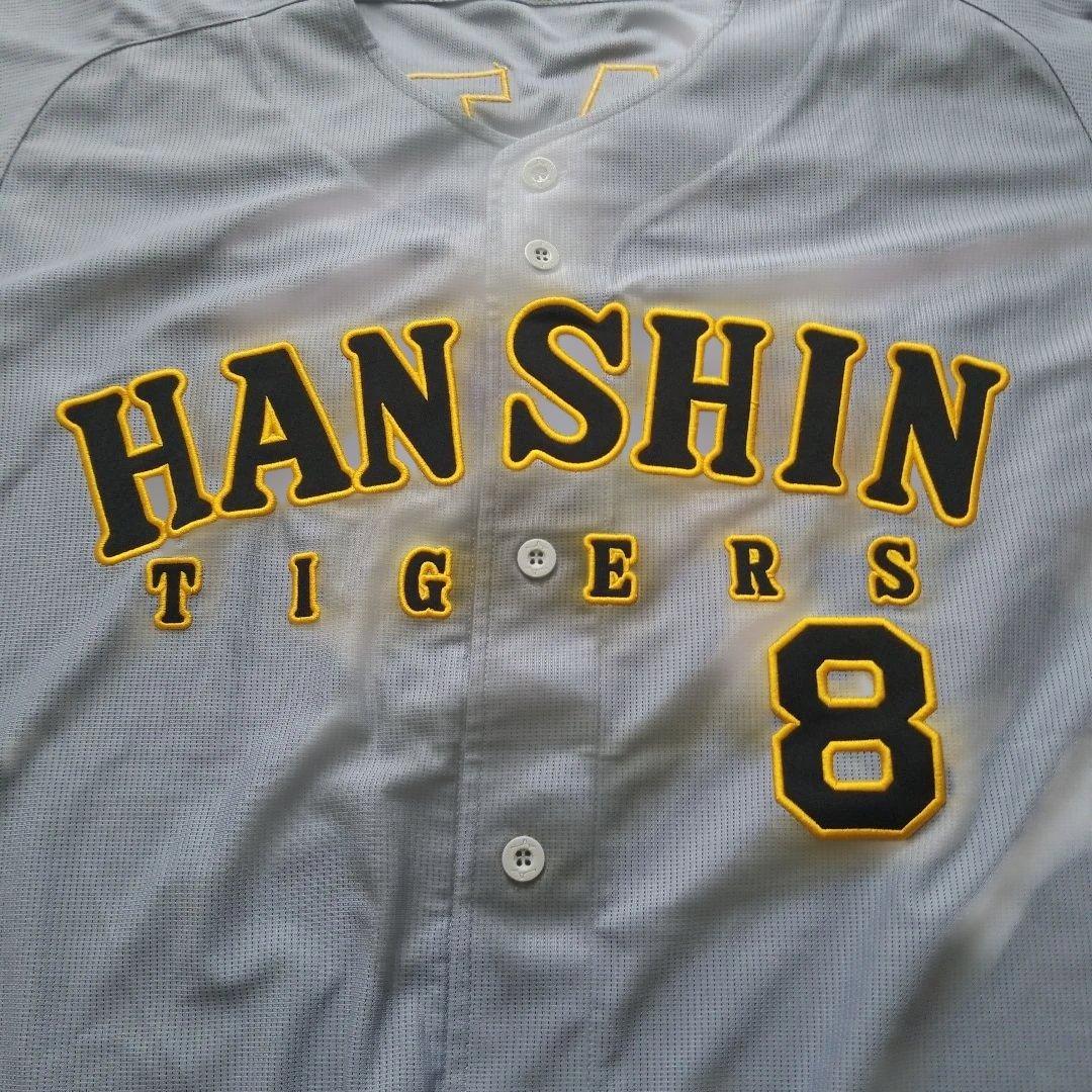阪神タイガース ビジター ユニフォーム 佐藤輝明 XOサイズ - メルカリ