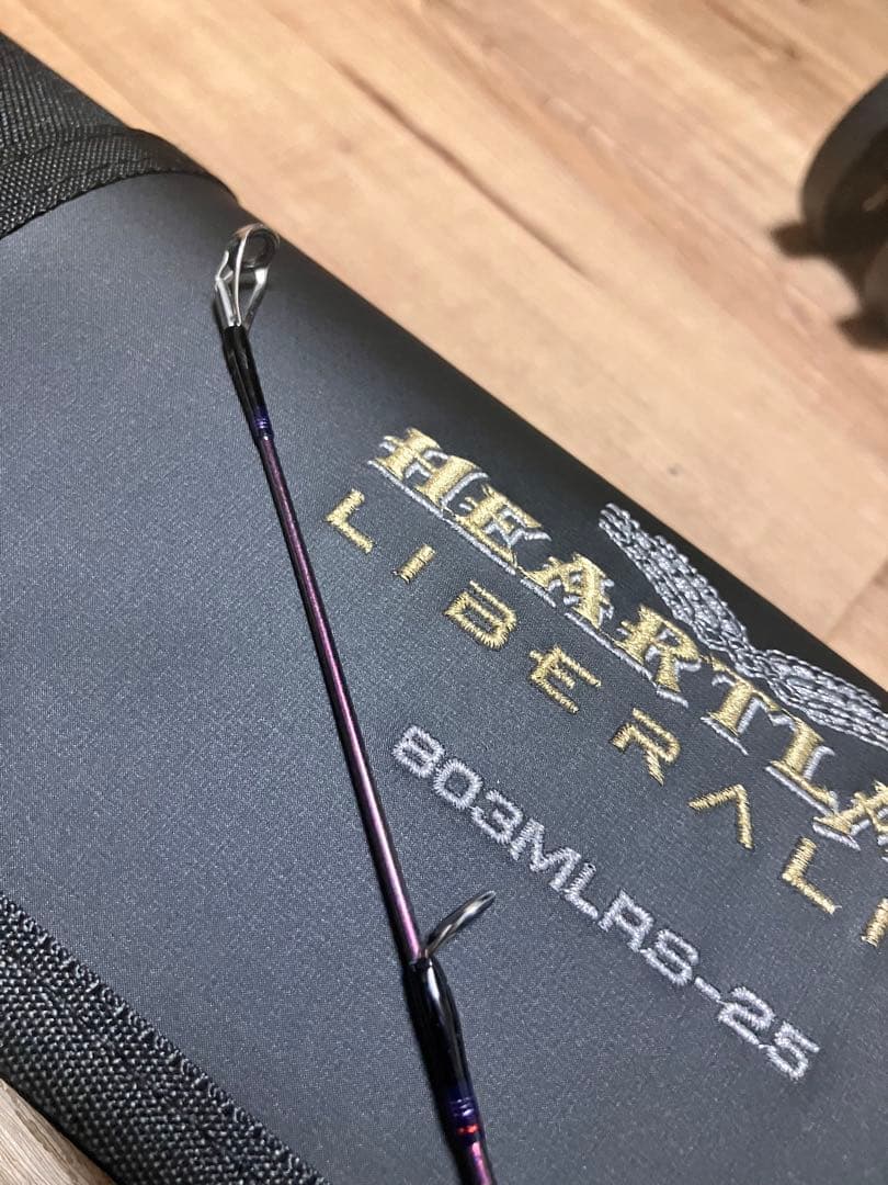 ハートランド リベラリスト 803MLRS-25