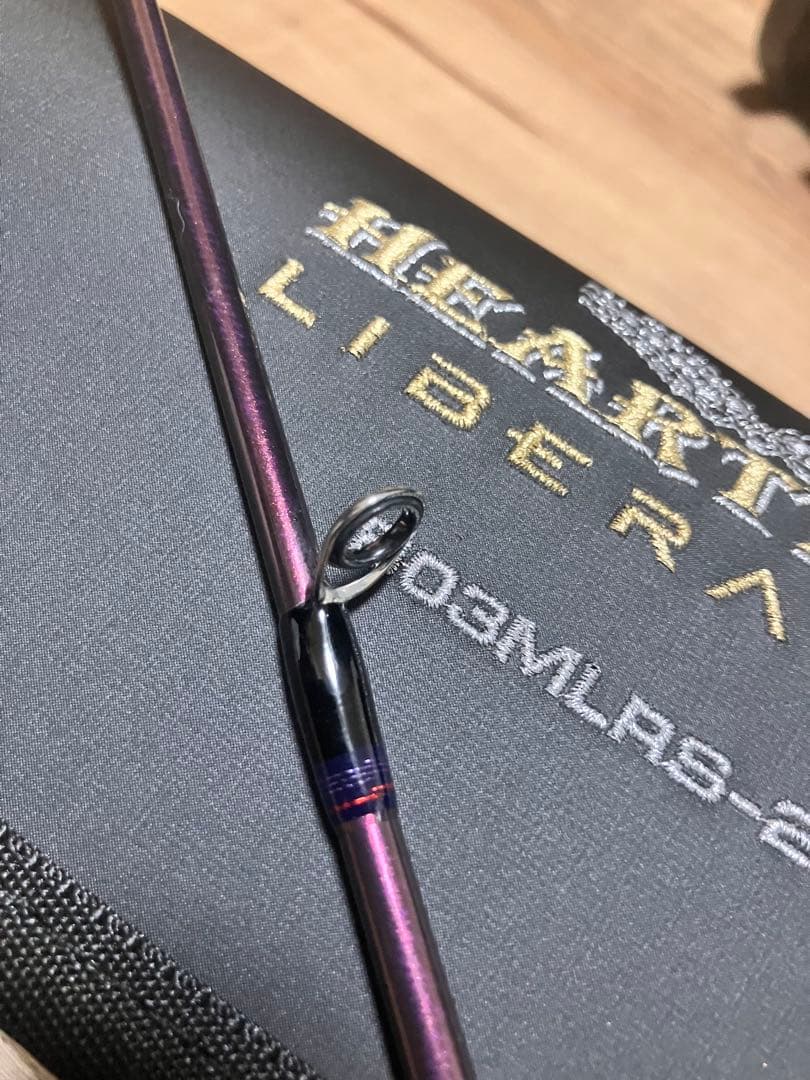 ハートランド リベラリスト 803MLRS-25