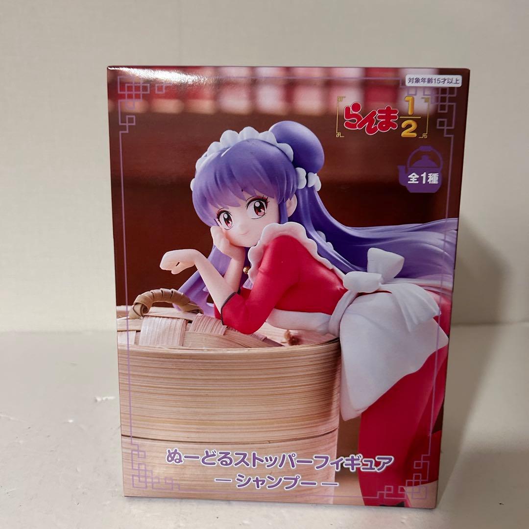 送料込】らんま1/2 ぬーどるストッパーフィギュア シャンプー 全1種
