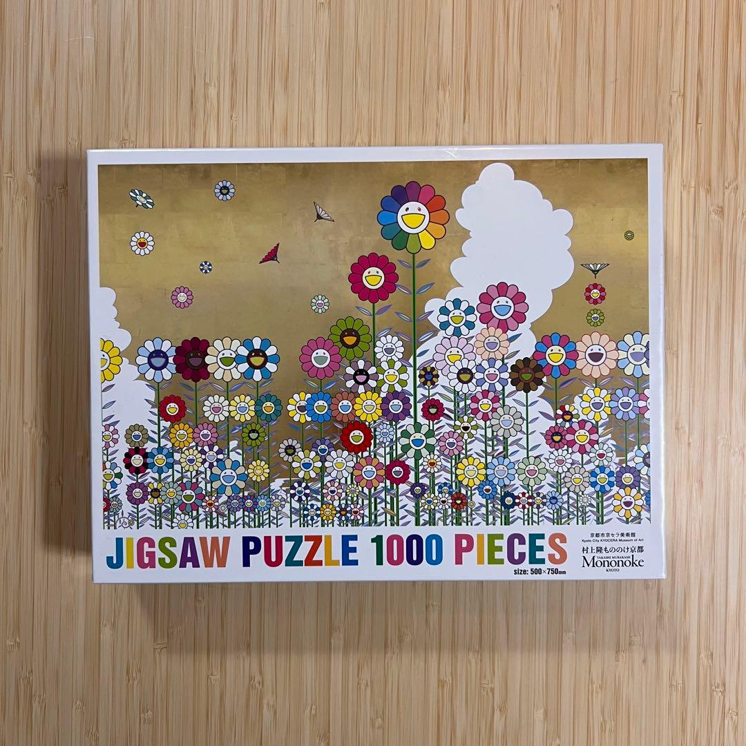 希少 新品未使用品 ハイエンドモデル ヴォルツーリ クロコダイル3 X 6