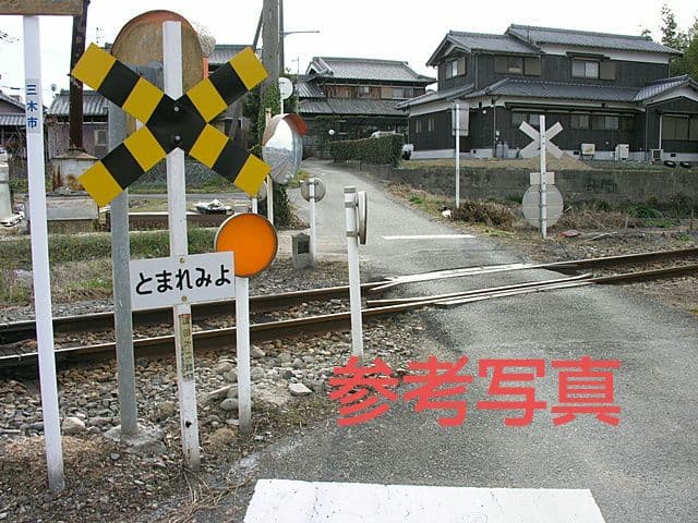 踏切 道路標識 警戒標識 汽車バージョン 補助標識３枚付き