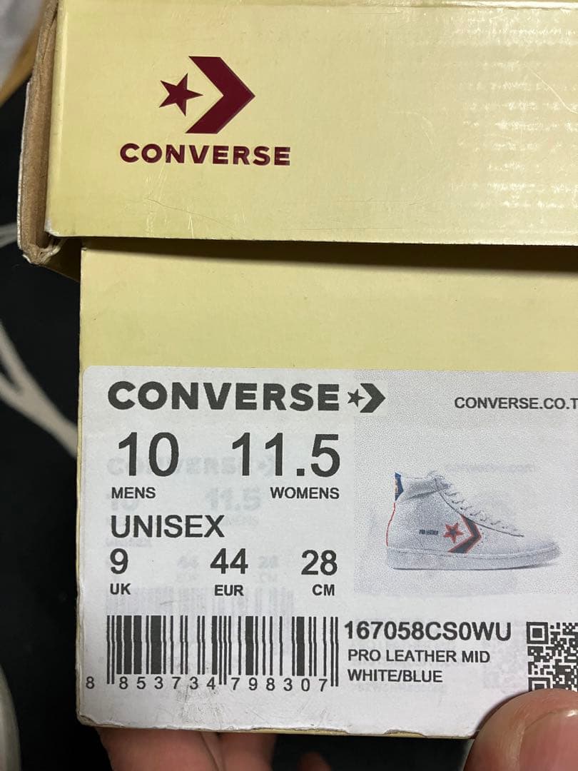 超希少　コンバース プロ レザー ピストンズ　28㎝　送料無料