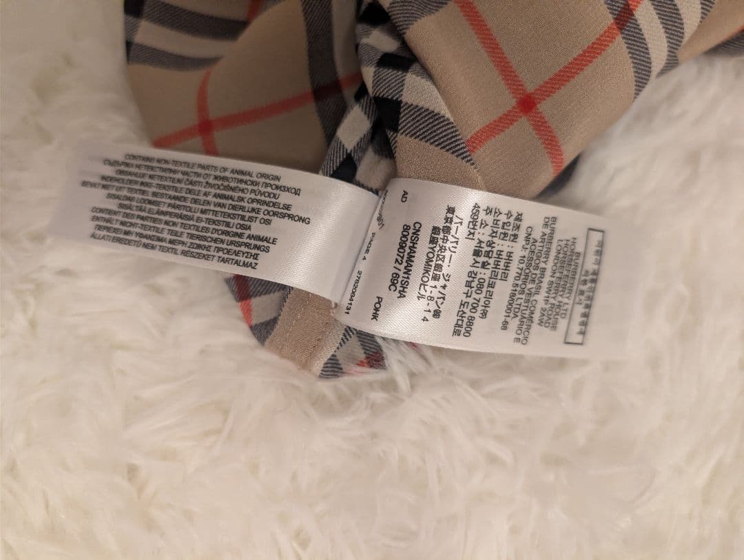 BURBERRY チェック柄 ワンピース
