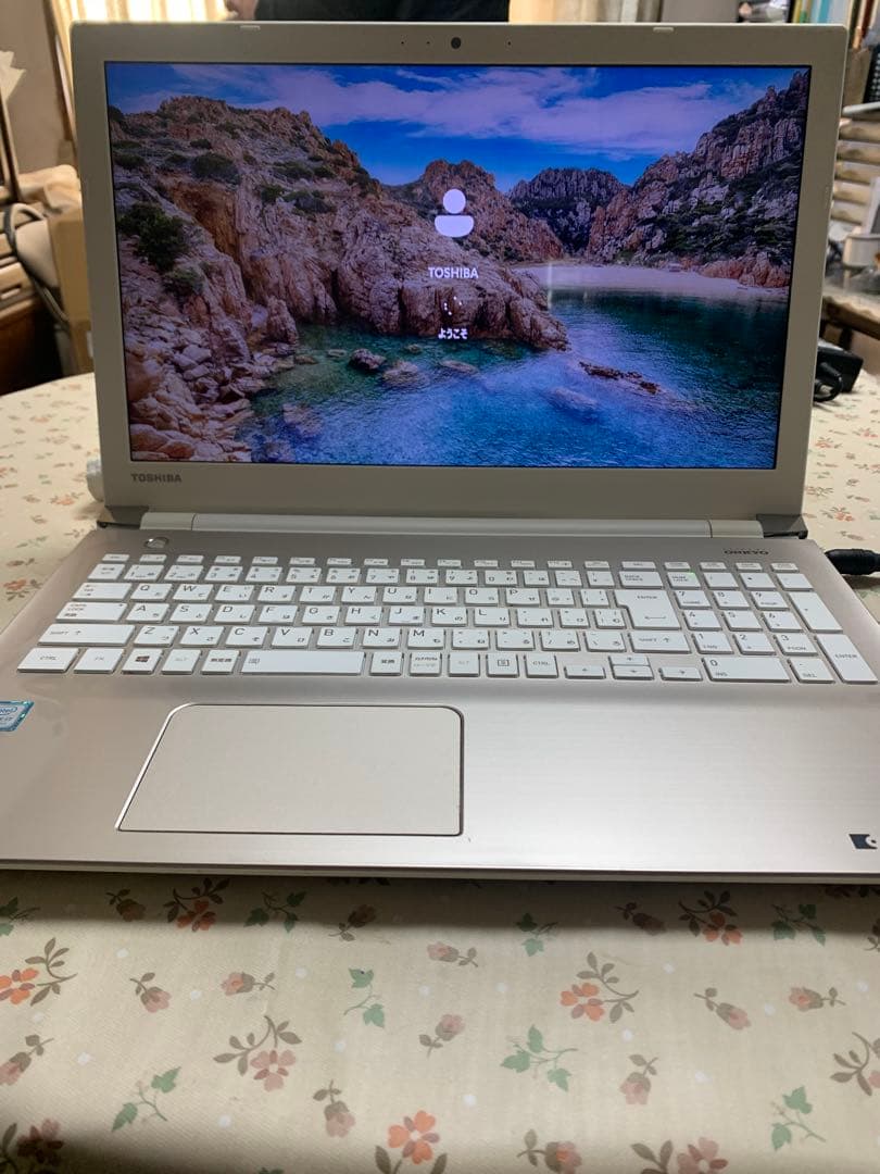 dynabook T65/EG Corei7 SSD256 8GB 第7世代①