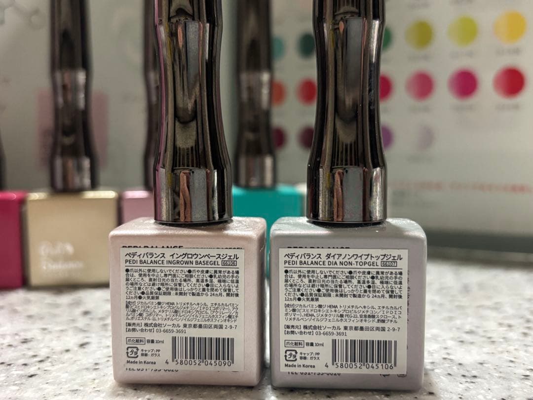 値下げ。巻き爪ジェル　ペディバランス ジェルネイル 6色➕ベース➕トップ