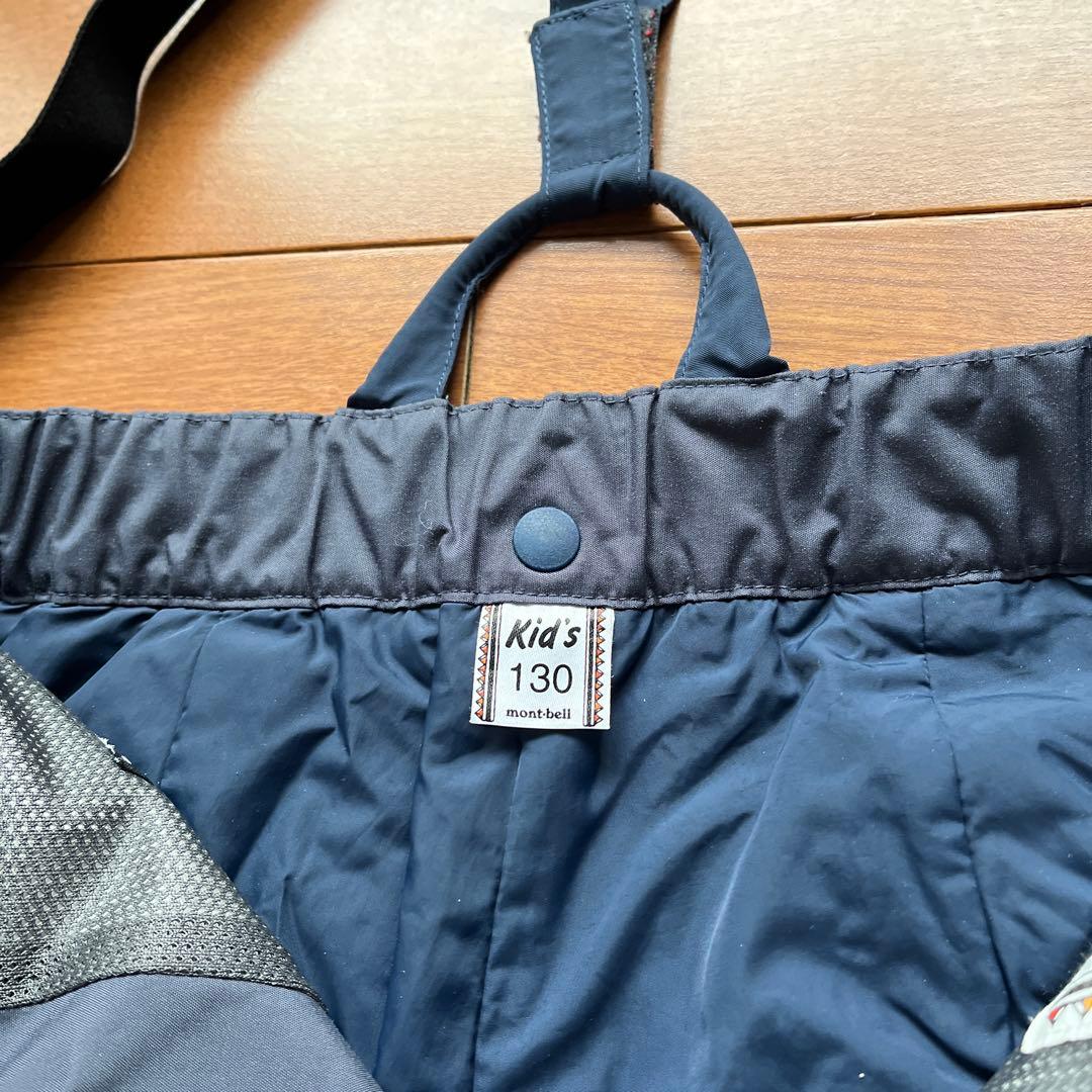mont-bell 子ども用 スキーウェア パンツ130 紺