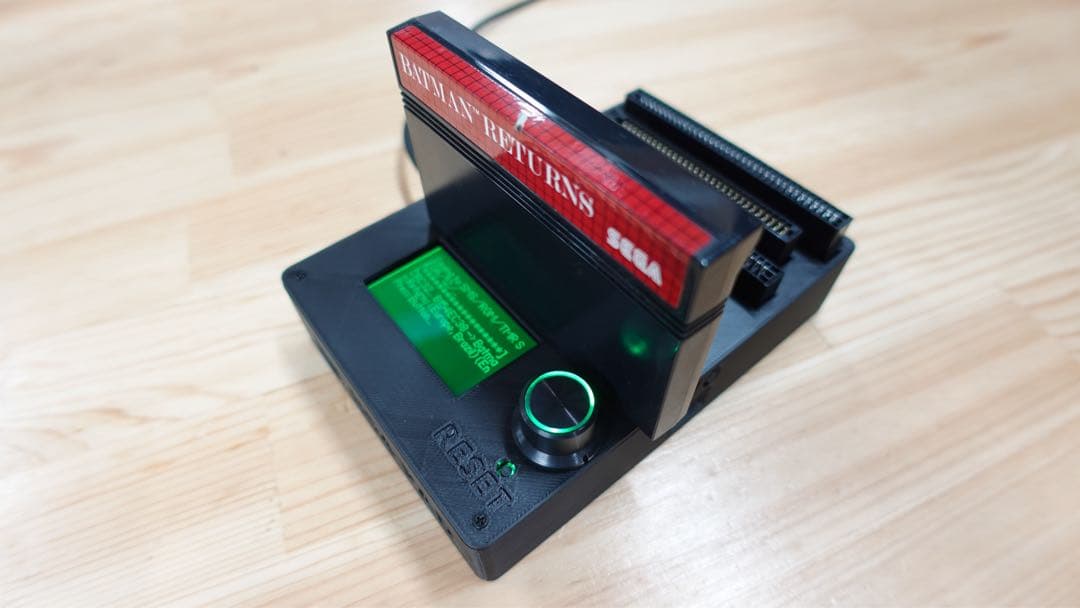 CartridgeReader V5 SA1対応 自動電圧選択機能付き　BL