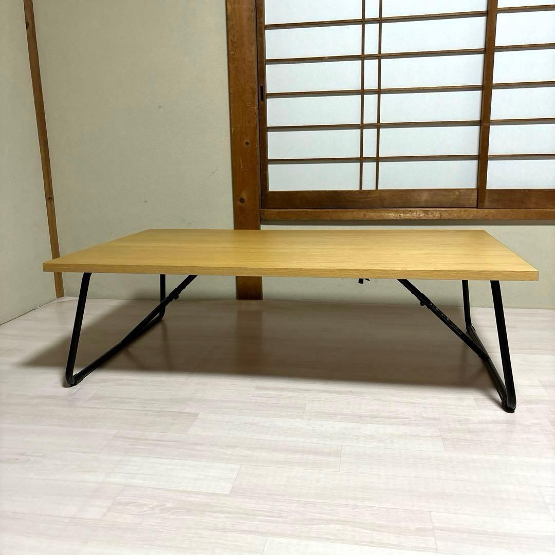 BIG様専用】 【良品】無印良品 折りたたみ ローテーブル 120 - メルカリ