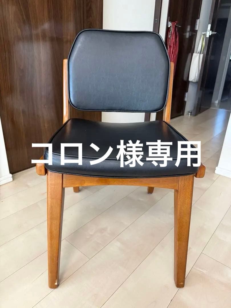 ACME FURNITURE ダイニングチェア②