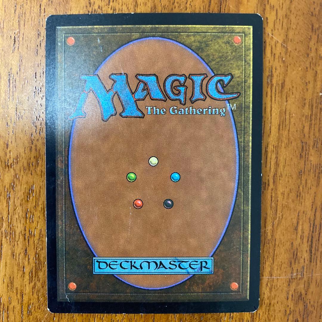 金粉のドレイク マジック：ザ・ギャザリング